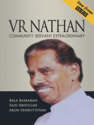 cover image of VR Nathan